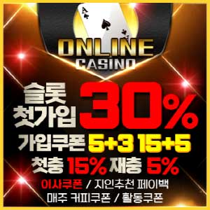 free online poker no money